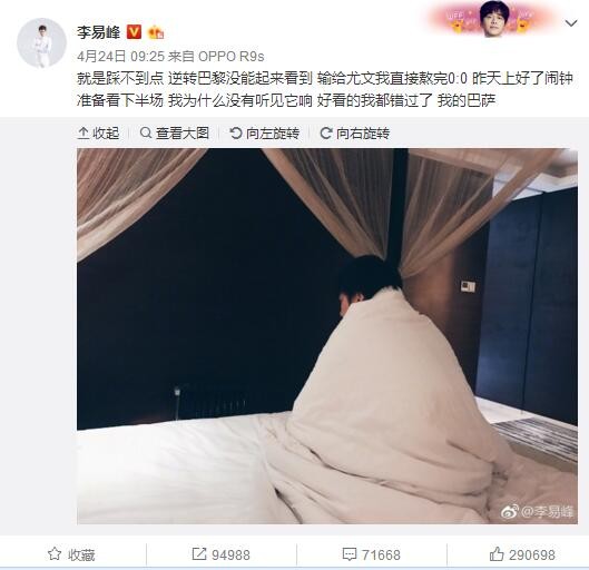 在线亚洲精品防屏蔽