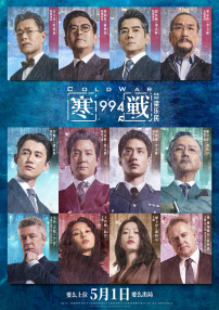 在线亚洲精品防屏蔽